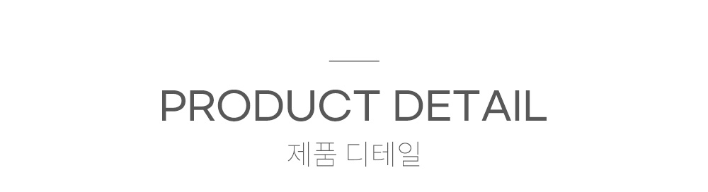 피카소가구 팰리체어 PRODUCT DETAIL - 제품 디테일
